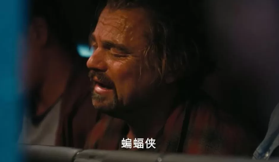 莱昂纳多，又笨又胖，近期最佳-第12张图片-