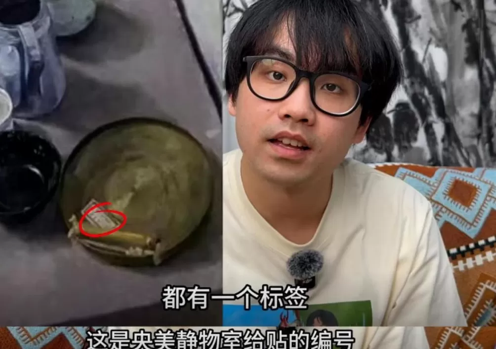 被认领为课堂作业的“陈丹青画作”在二手平台拍卖，价格炒至200万-第3张图片-