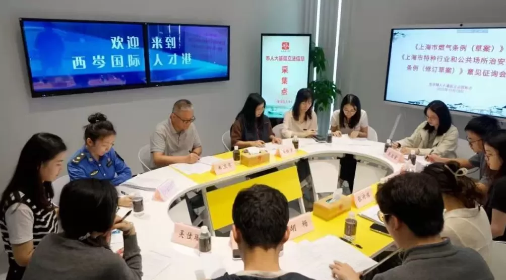 沪苏浙交界的这座小镇，基层立法联系点成为广纳民意大舞台-第2张图片-