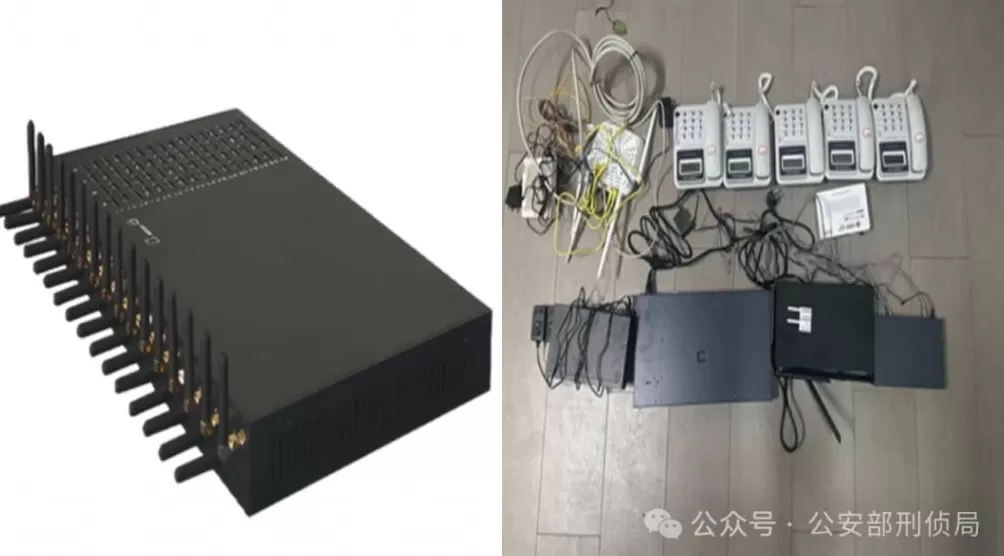 你是如何被诈骗团伙盯上的？-第2张图片-