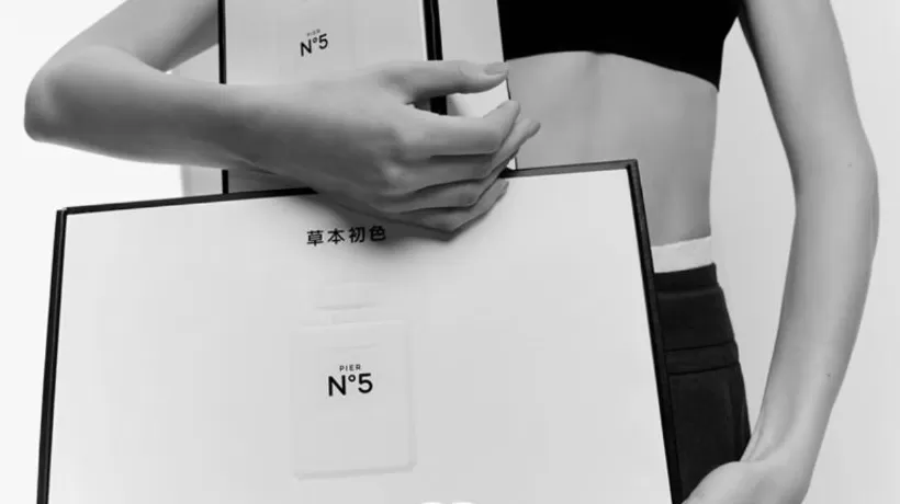 新买内衣里出现虫子？草本初色公布检测结果-第3张图片-