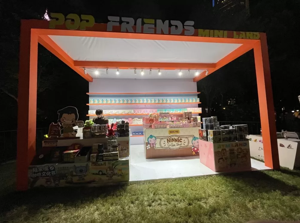 上海陆家嘴咖啡节第十年举办：打造联名文创，已成产业孵化器-第2张图片-