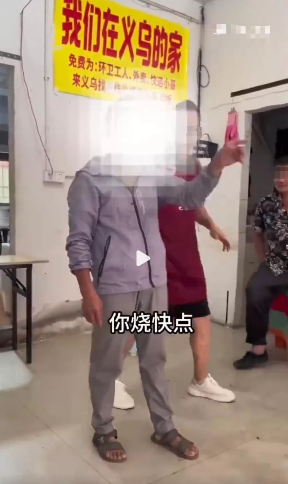 男子在免费饭馆要求提前开饭被怒怼，老板回应：对方后来也道歉了，不希望炒作-第1张图片-