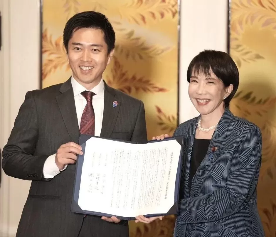 第一位女首相上台，源于一场精心策划的“奇袭”-第2张图片-