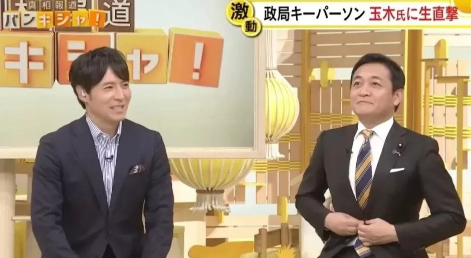 第一位女首相上台，源于一场精心策划的“奇袭”-第3张图片-