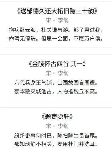 用AI出卷子的老师，已经触及底线了-第5张图片-