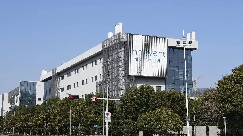 国产创新药出海纪录又刷新了-第2张图片-