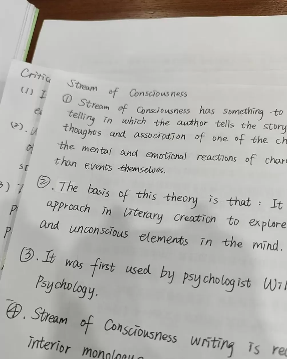 努力三年的本科生，撞上政策变化的保研季-第8张图片-