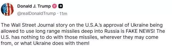 美媒称美国允许乌对俄使用远程导弹特朗普：假新闻！-第1张图片-