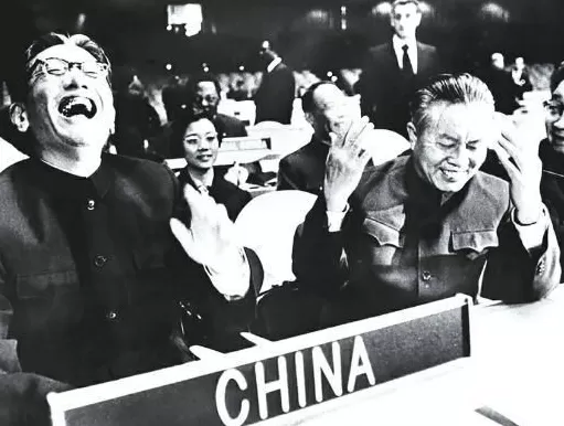 联合国视线｜何建华：新中国恢复联合国合法席位的历史对今日应对巨大风险的启示-第3张图片-