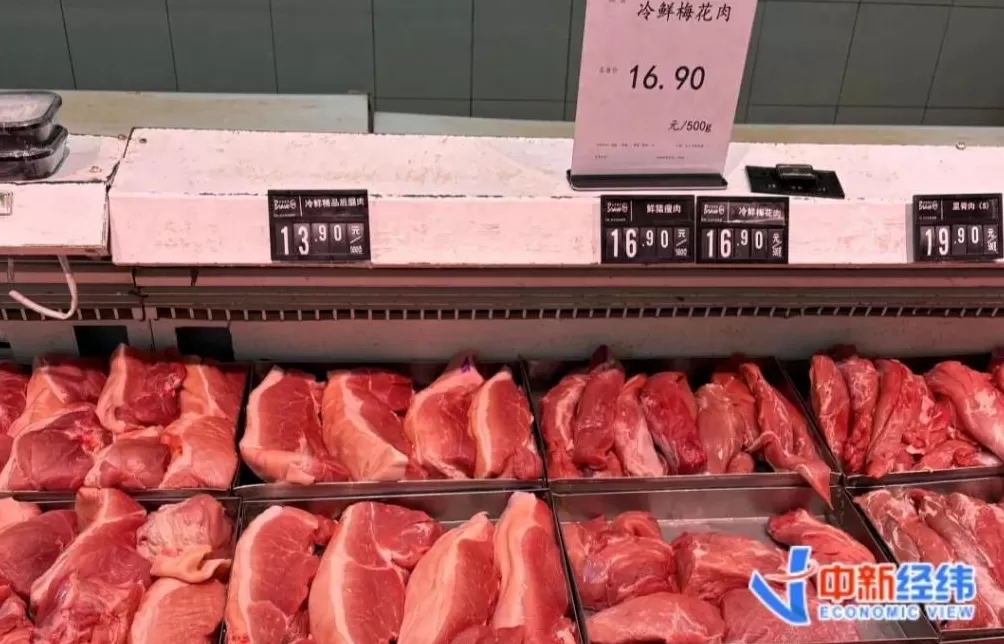 连降十周！猪肉为何这么便宜？-第1张图片-