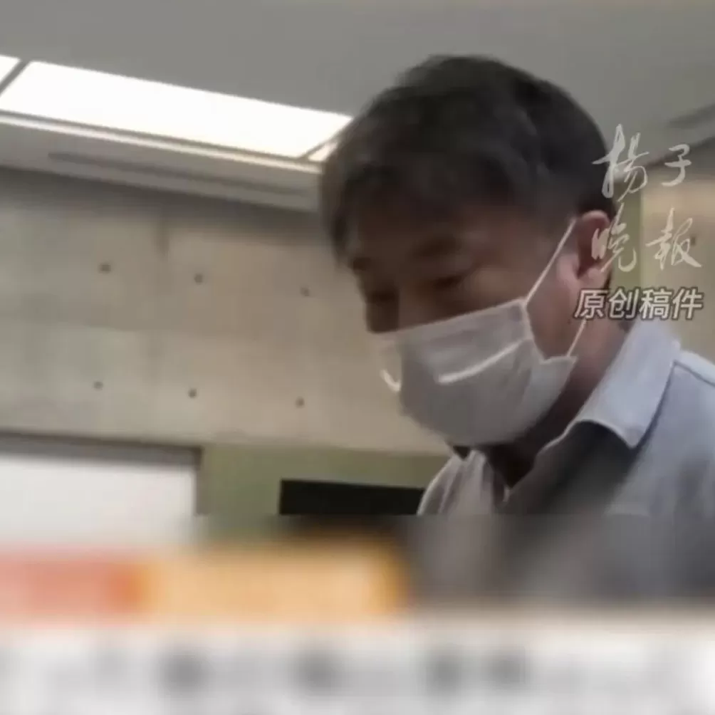 5岁日本女子实名举报：遭亲生父亲多年性侵-第1张图片-