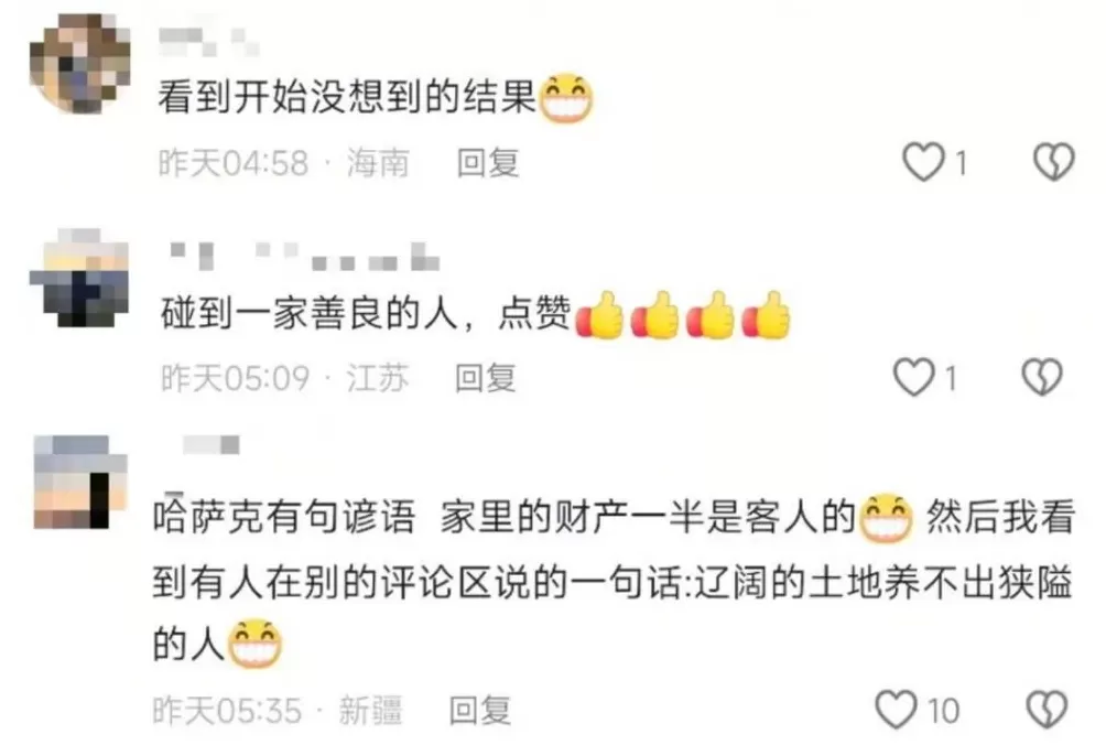 游客撞伤一只羊，牧民说：“跟我走！”结局太意外-第7张图片-