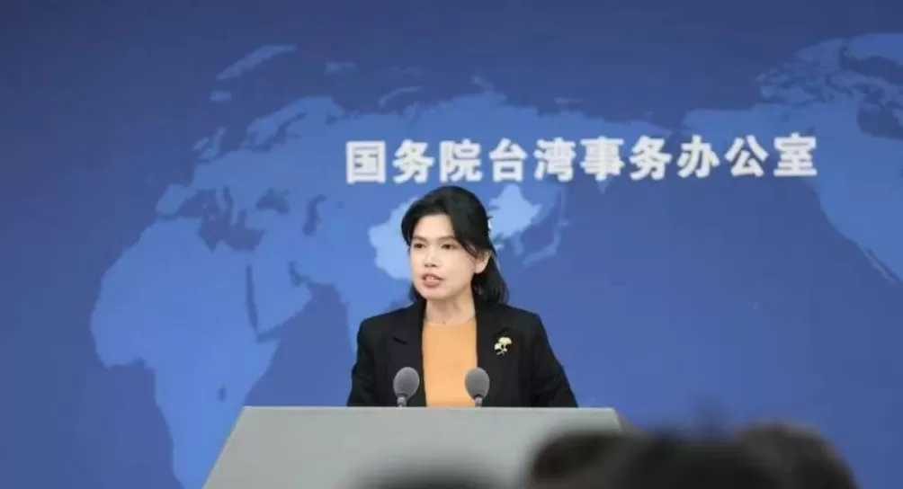 台湾，是谁的？-第1张图片-