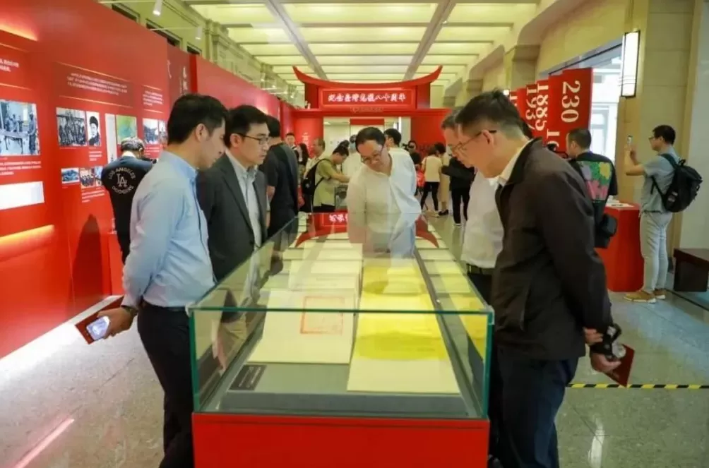 台湾，是谁的？-第5张图片-