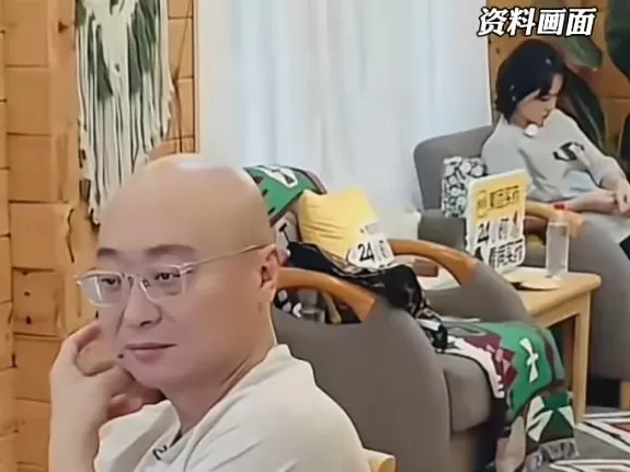 女演员邓莎老公曾行贿近千万，受贿者获刑10年半，其参与的综艺《再见爱人5》面临停播争议-第1张图片-