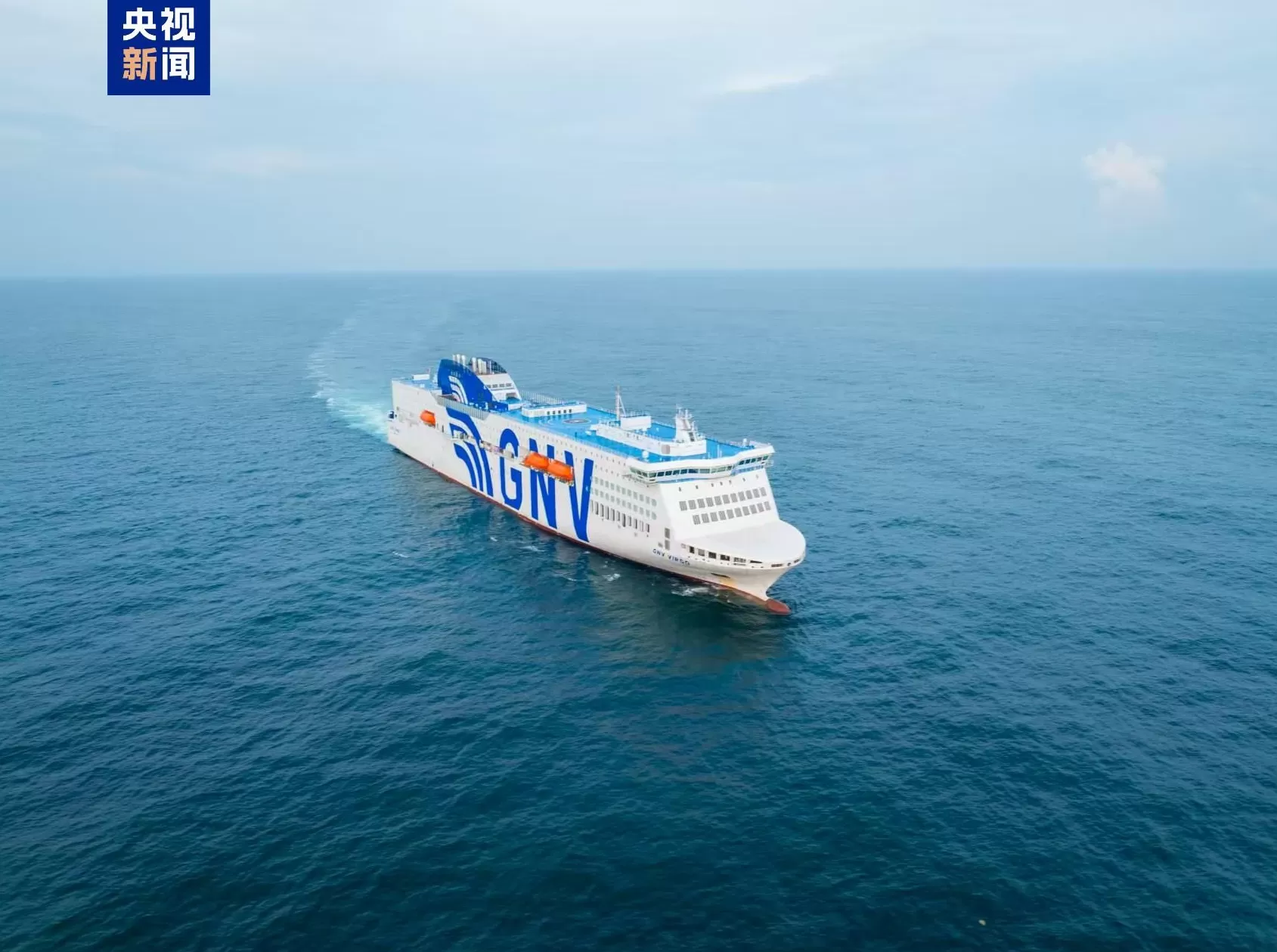 船舶内装100%国产化，我国首艘自研大型出口双燃料客滚船交付-第1张图片-