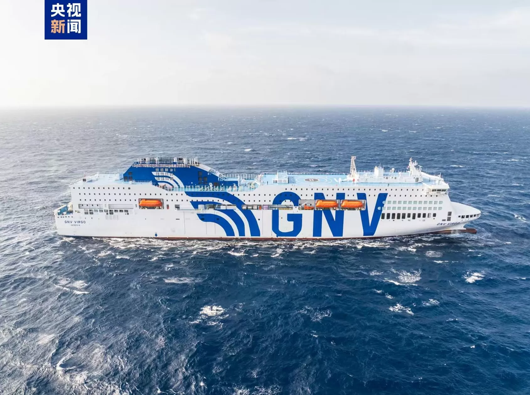 船舶内装100%国产化，我国首艘自研大型出口双燃料客滚船交付-第2张图片-