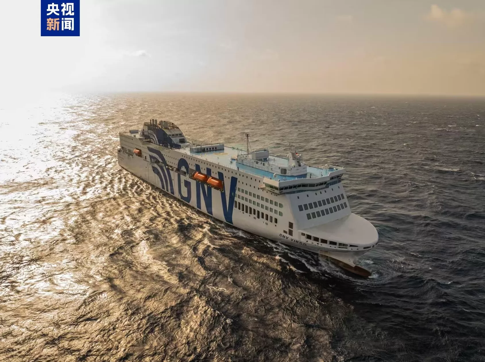 船舶内装100%国产化，我国首艘自研大型出口双燃料客滚船交付-第3张图片-