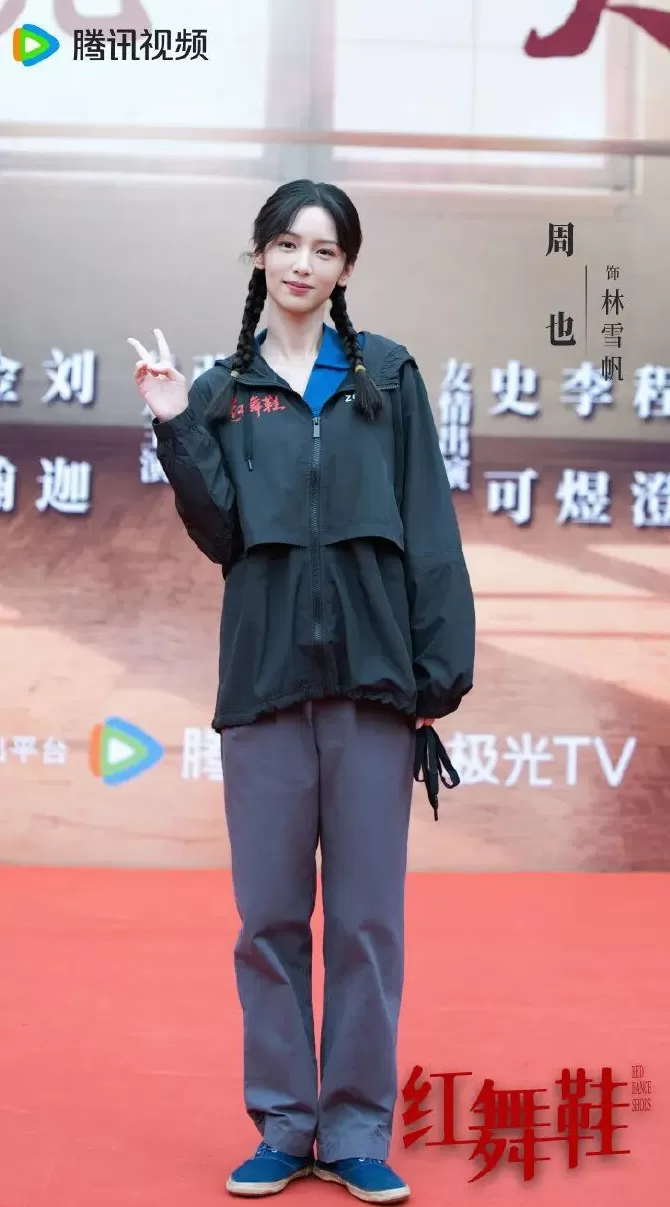 在云南大学拍摄期间撞死流浪猫，《红舞鞋》剧组致歉：涉事司机引咎辞职-第3张图片-