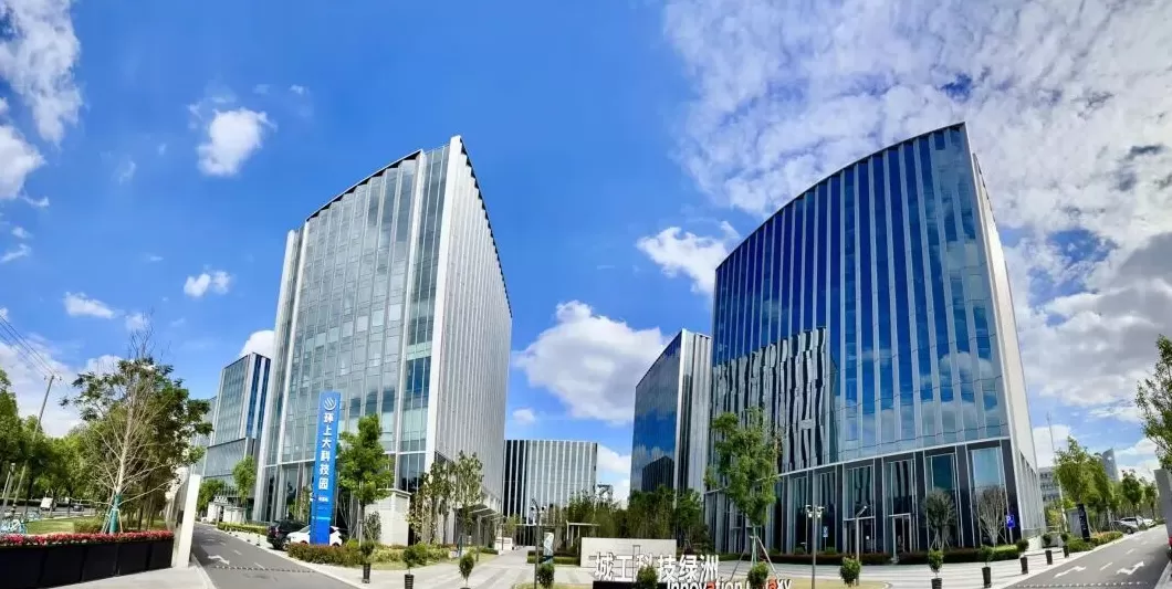 产业发展向高向新，上海宝山如何打造转型样本？-第1张图片-