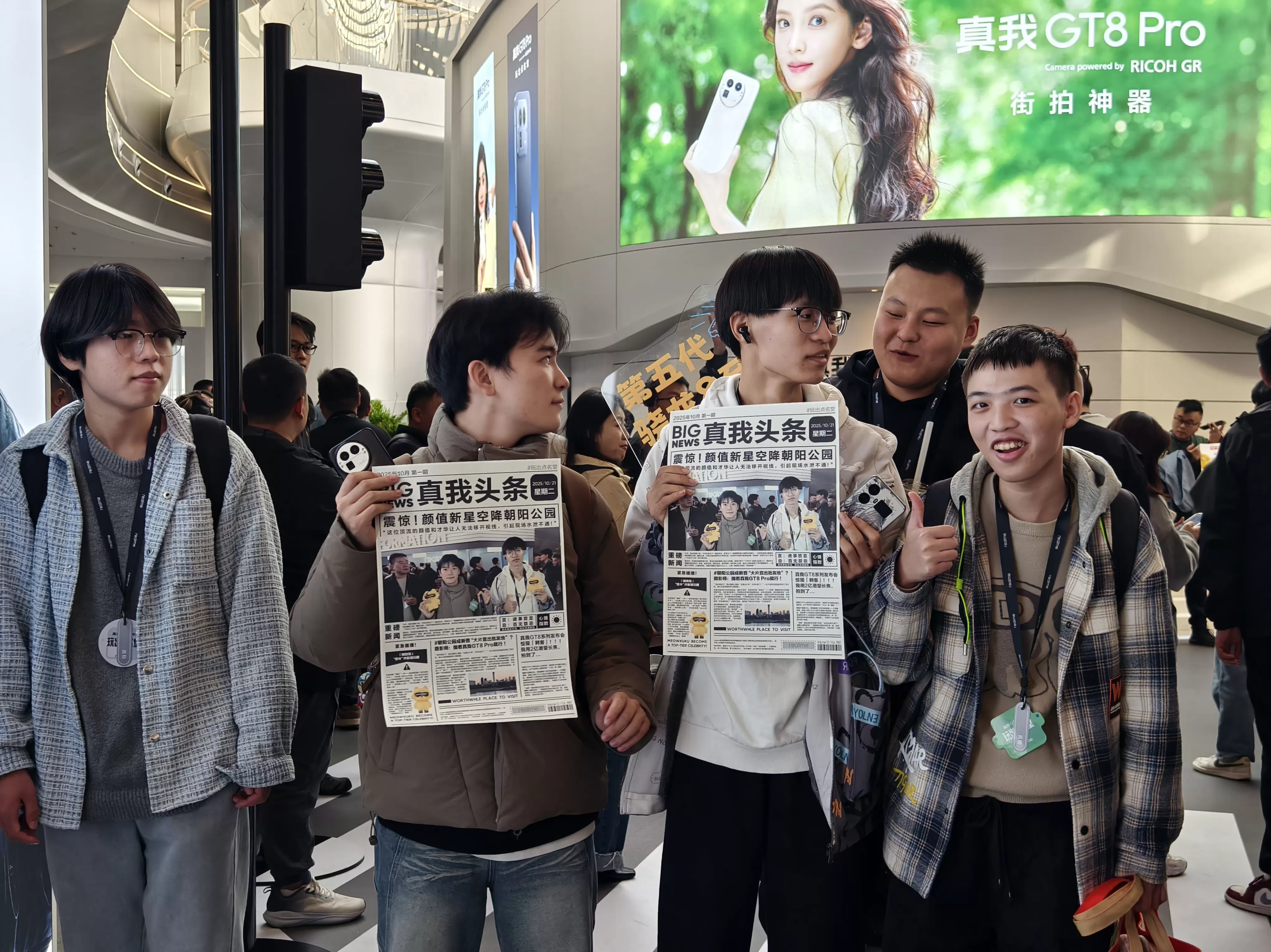 真我realme徐起：中国市场盈利非常困难，活的健康长久是基本前提-第3张图片-
