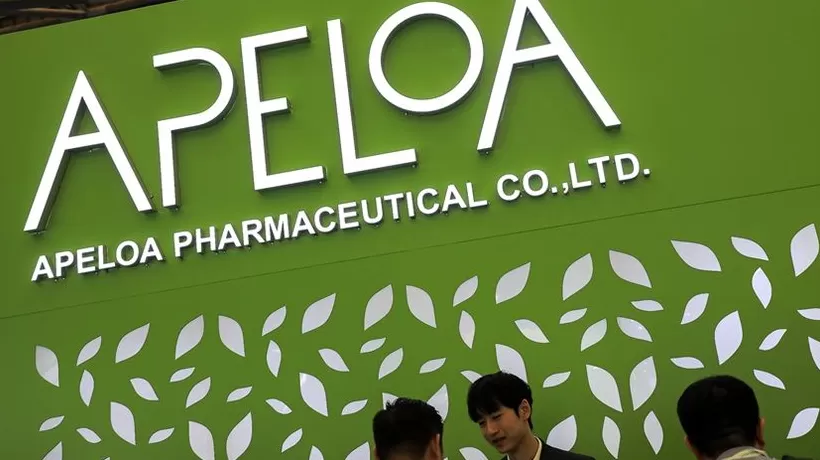 原料药龙头普洛药业“过冬”-第1张图片-