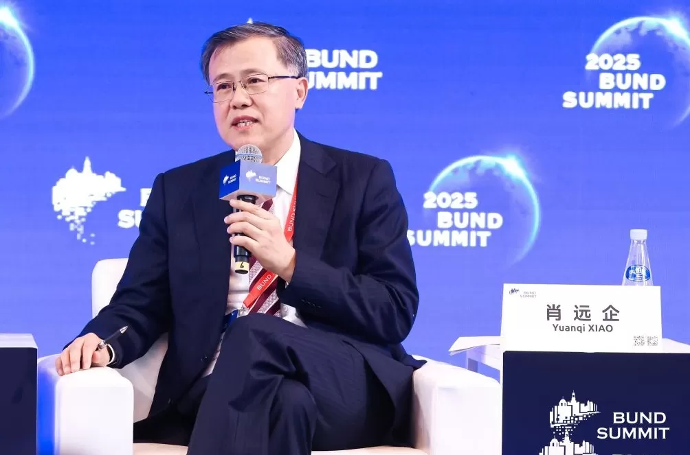 肖远企：目前AI在金融领域的应用仍处于早期阶段，无法取代人的决策-第1张图片-