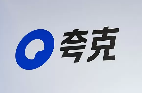 夸克往App里塞了一个“豆包”-第1张图片-