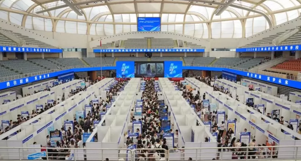 白天，高校教师，晚上，地摊摊主-第9张图片-