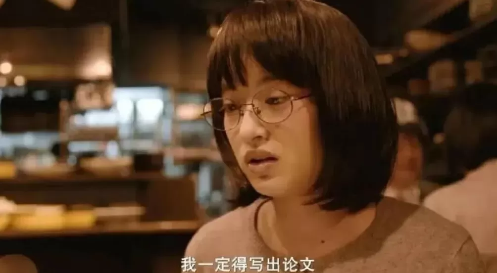 白天，高校教师，晚上，地摊摊主-第10张图片-