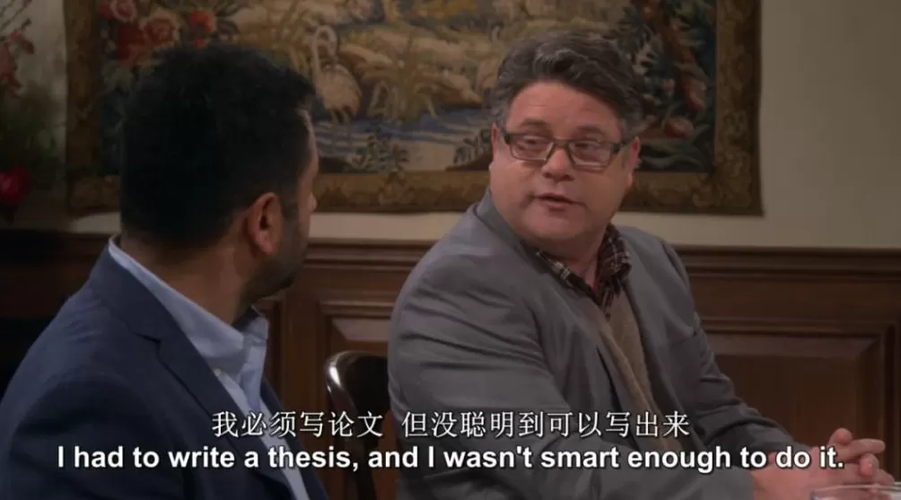 白天，高校教师，晚上，地摊摊主-第11张图片-