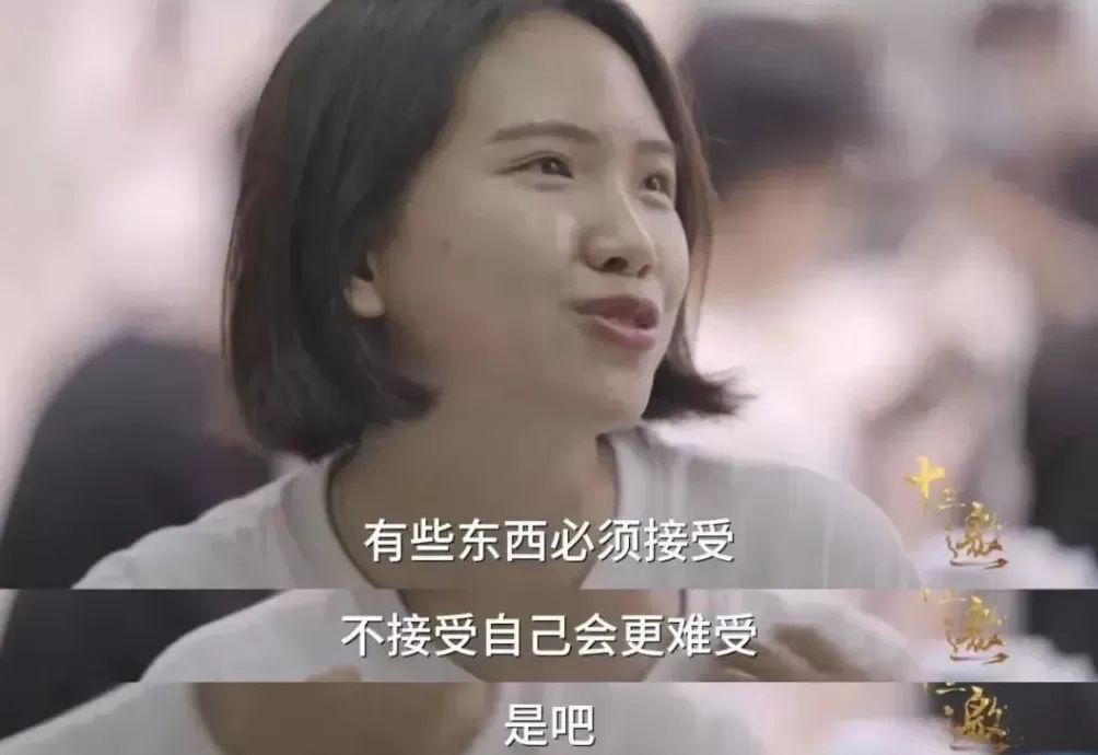 白天，高校教师，晚上，地摊摊主-第13张图片-