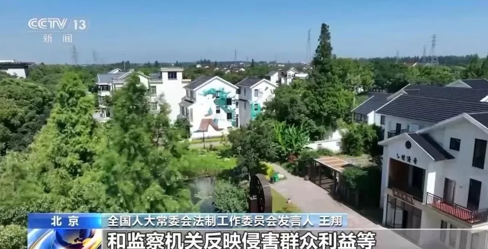 我国拟在村委会、居委会增设“老年人和妇女儿童工作”委员会-第2张图片-