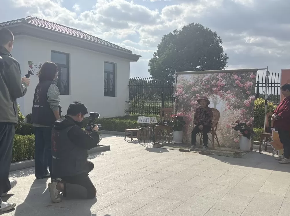 沪郊养老新图景：在宅基养老点“不离乡邻”，社会组织上门拍照-第4张图片-