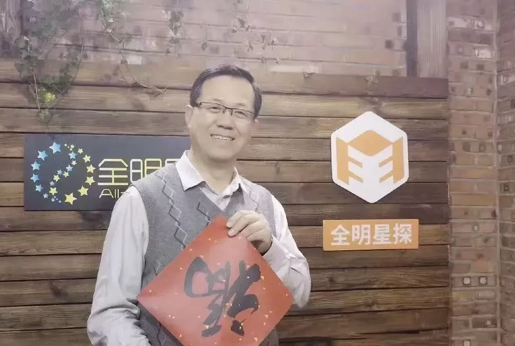 “狗仔”怎么不见了-第6张图片-