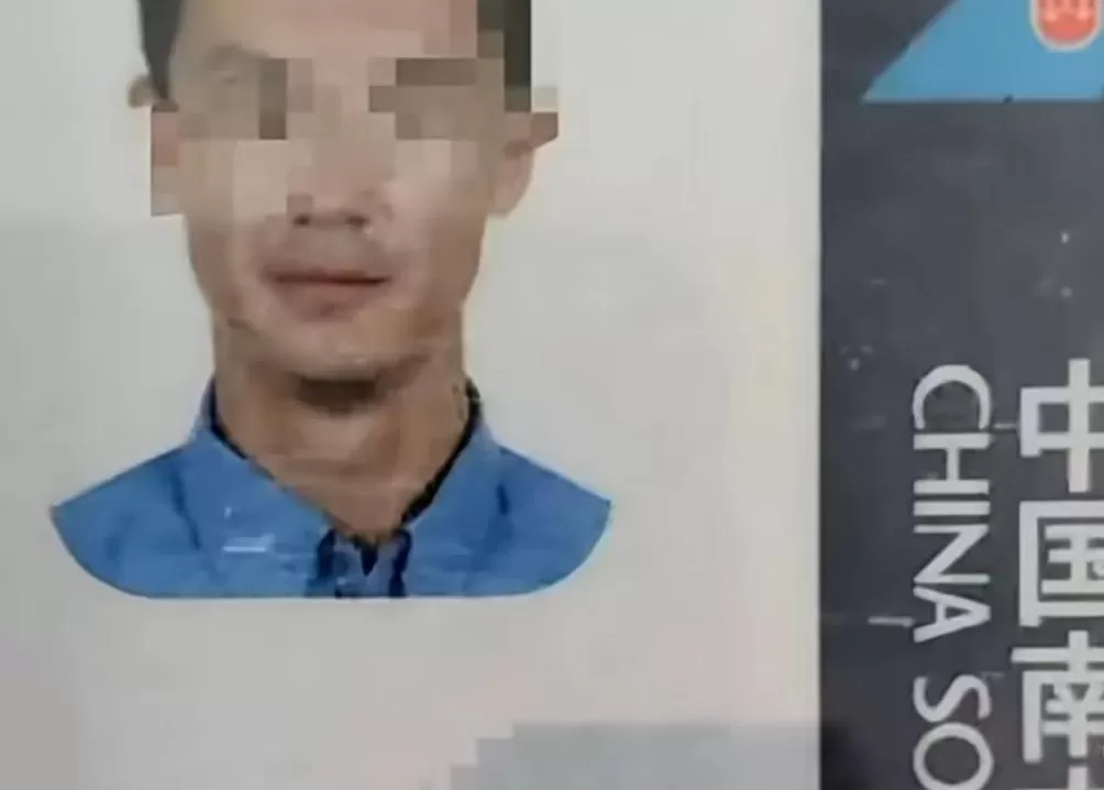 妻子65页PPT举报48岁空警丈夫，南航：已进行诫勉谈话，当事人回应-第3张图片-