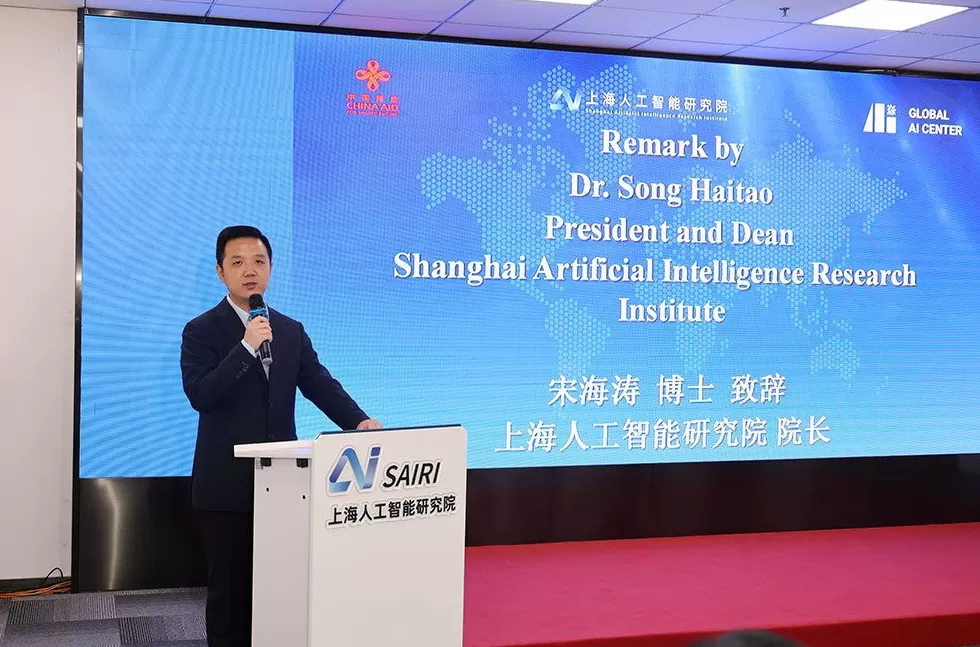 以AI为纽带，第三期人工智能能力建设研讨班在上海人工智能研究院顺利举行-第1张图片-