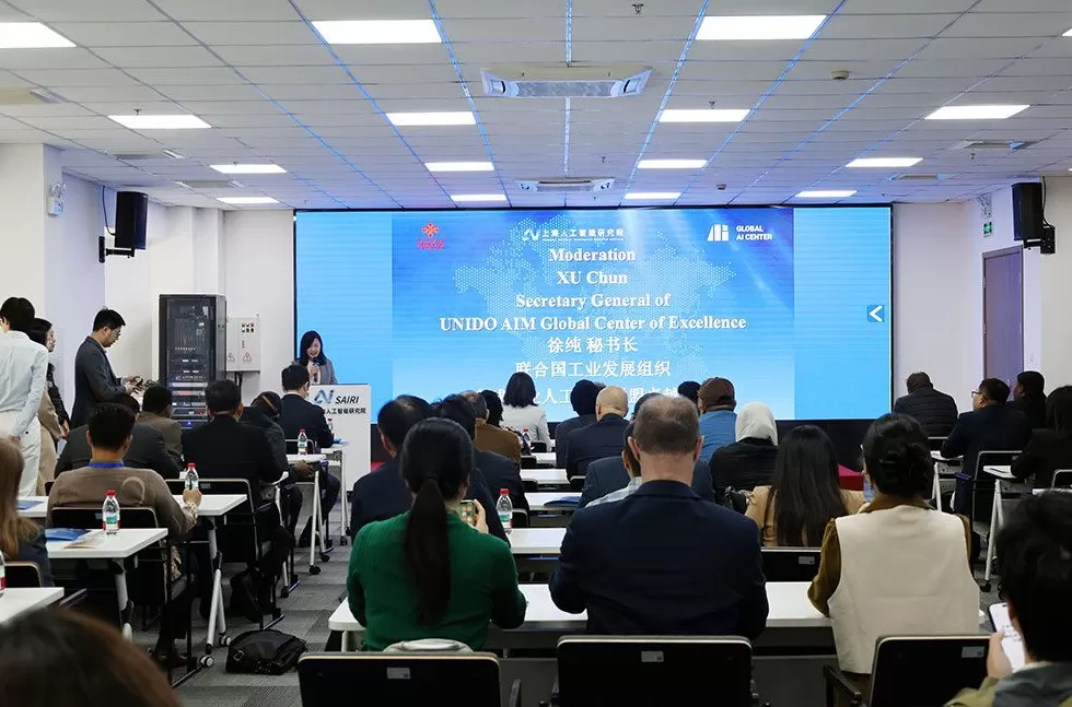 以AI为纽带，第三期人工智能能力建设研讨班在上海人工智能研究院顺利举行-第2张图片-