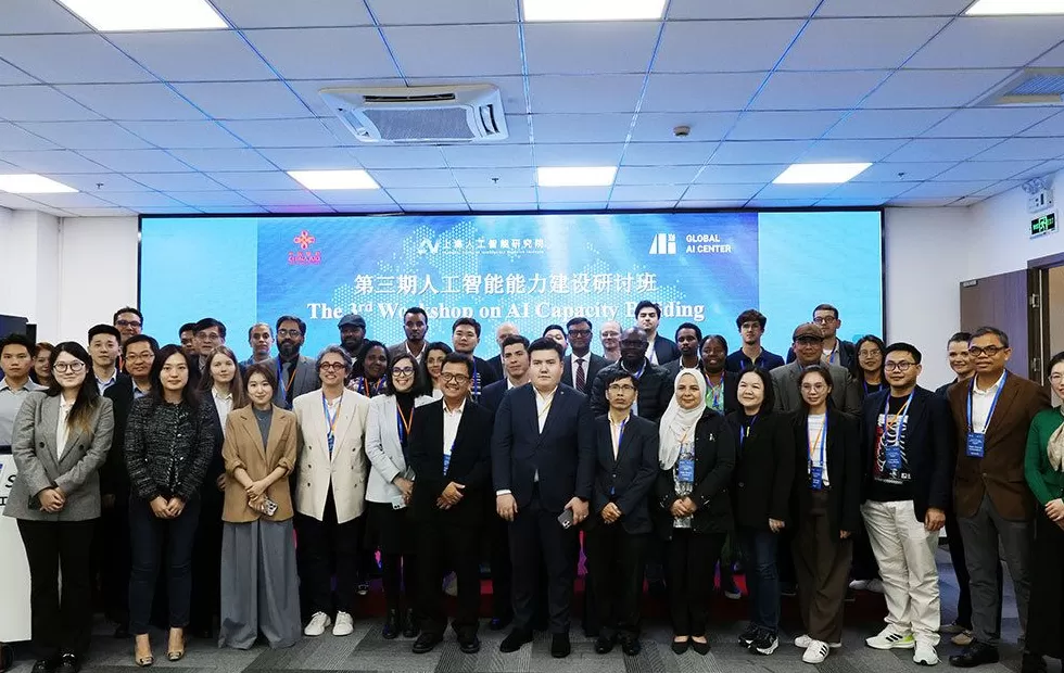 以AI为纽带，第三期人工智能能力建设研讨班在上海人工智能研究院顺利举行-第3张图片-