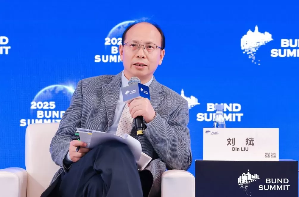 下一步如何提升上海跨境金融服务能级？外汇局副局长刘斌详解-第1张图片-