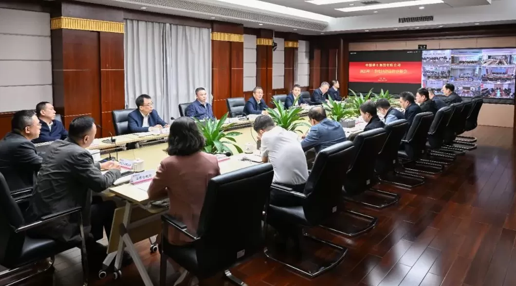 中国稀土集团：严格落实出口管制政策，依法合规开展工作-第1张图片-