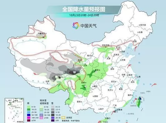 超前的冷和拉尼娜是冷冬的信号吗？解答来了-第3张图片-