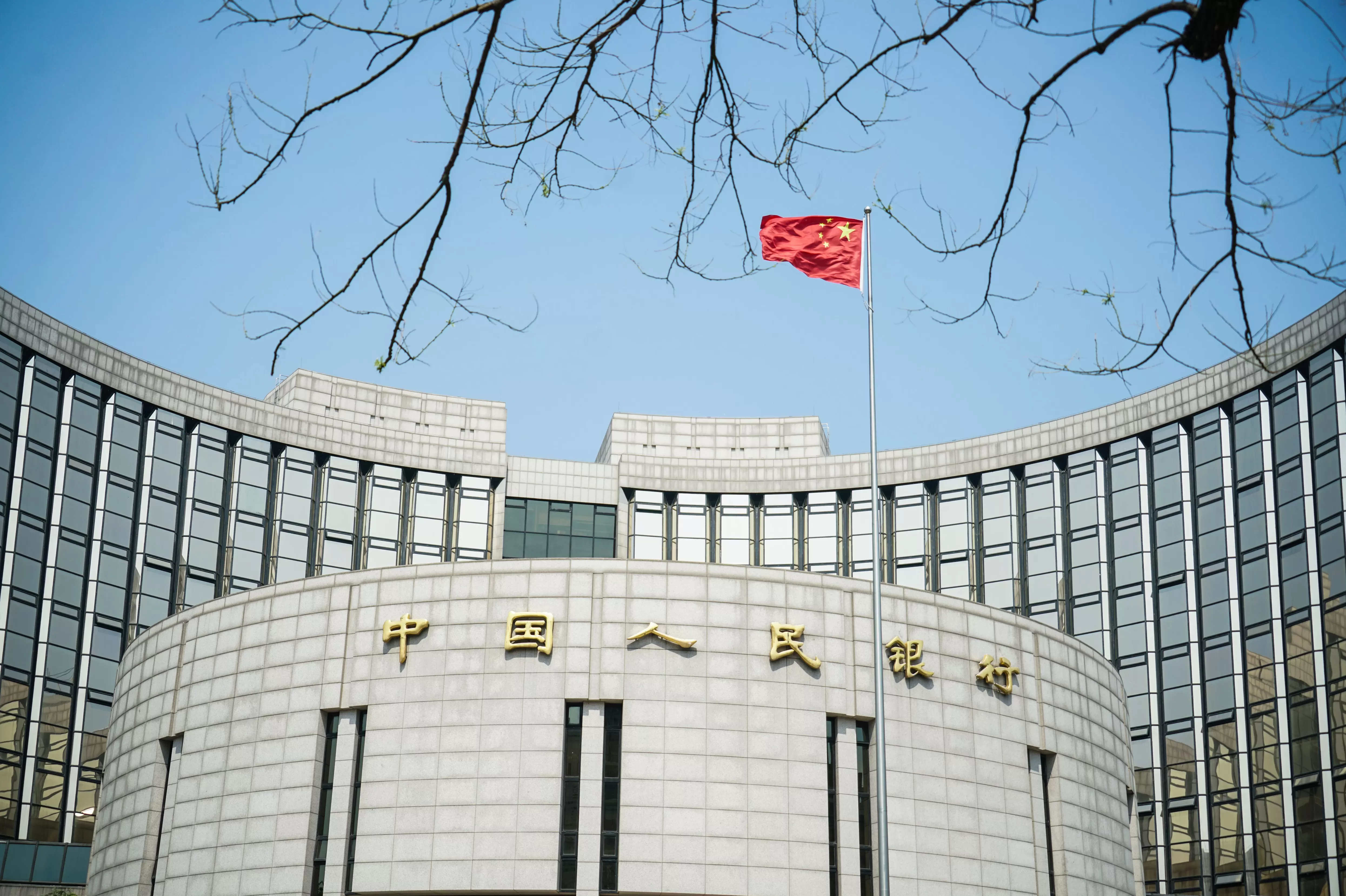 三大金融管理部门拟招5500人：金融监管总局、证监会小幅扩招，央行明显缩减-第2张图片-