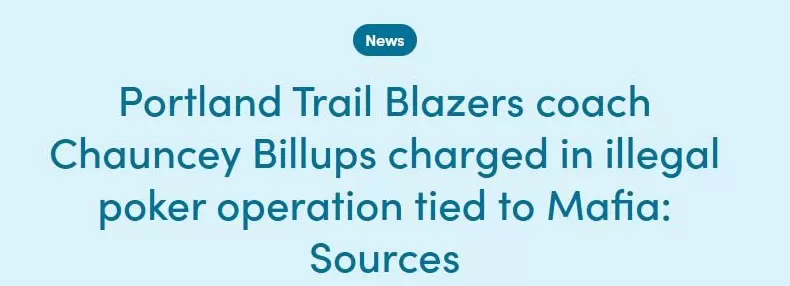 突发！杨瀚森教练比卢普斯涉嫌“非法赌博”，被联邦调查局逮捕-第1张图片-