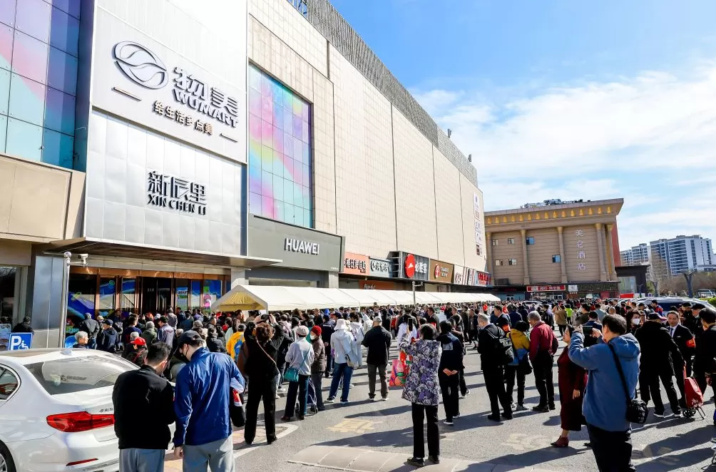物美集团：调改门店日均销售额实现倍增，看好硬折扣模式发展-第2张图片-
