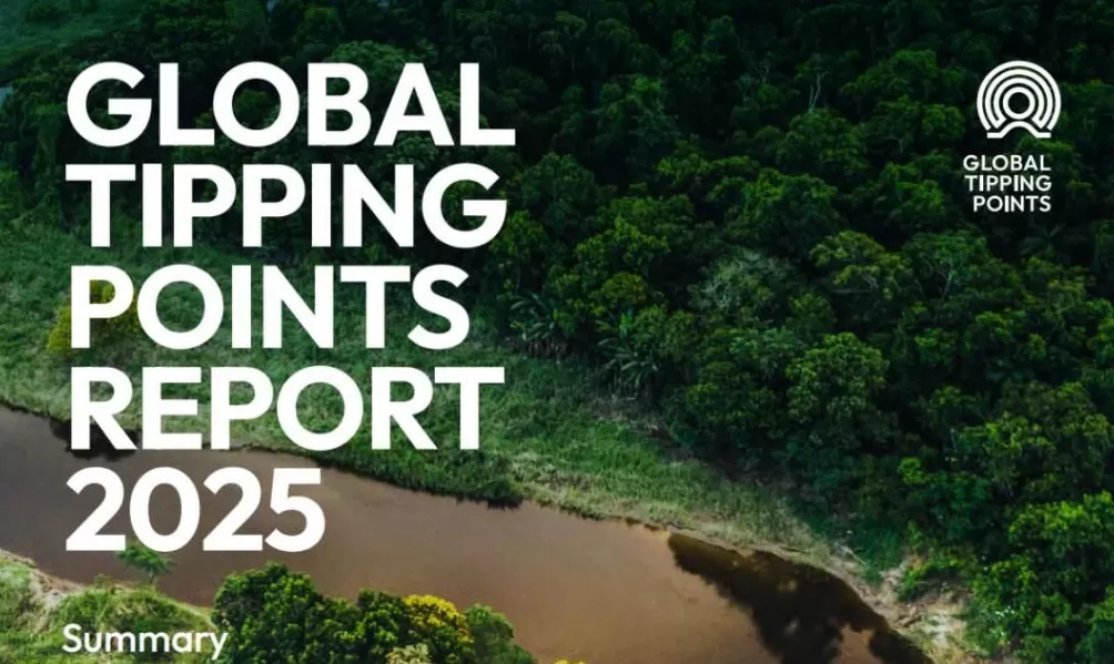 地球正逼近第一个危险的气候临界点！这到底意味着什么？-第1张图片-