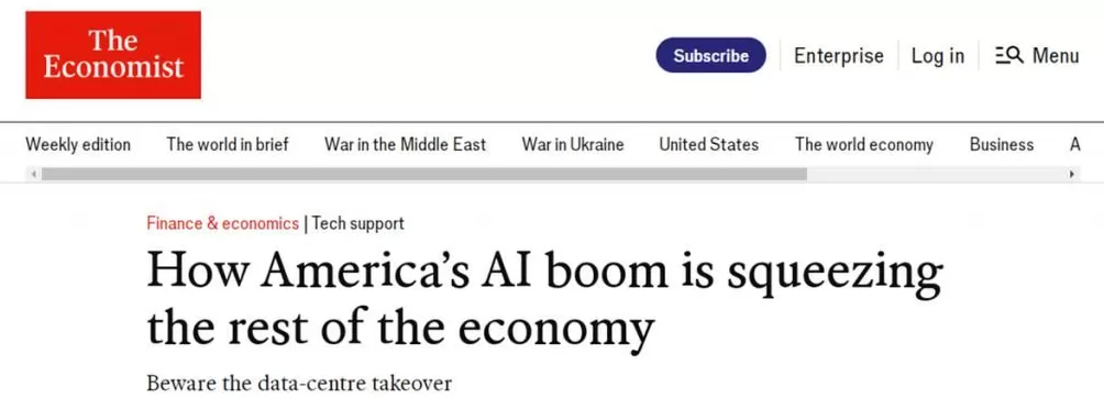 【世界说】美国GDP的虚拟泡沫:繁荣背后的经济“虚胖”幻象-第2张图片- 【世界说】美国GDP的虚拟泡沫:繁荣背后的经济“虚胖”幻象-第2张图片-