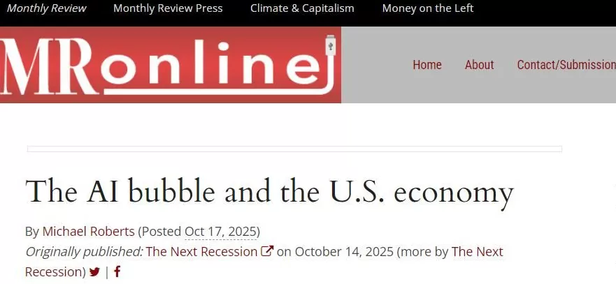 【世界说】美国GDP的虚拟泡沫:繁荣背后的经济“虚胖”幻象-第3张图片- 【世界说】美国GDP的虚拟泡沫:繁荣背后的经济“虚胖”幻象-第3张图片-