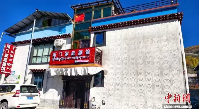 西藏边陲拉康镇：民宿花开，绽放乡村振兴新活力-第2张图片-